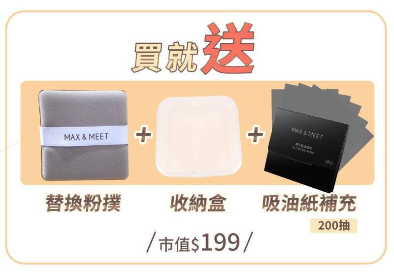 1754581499630640.jpg
